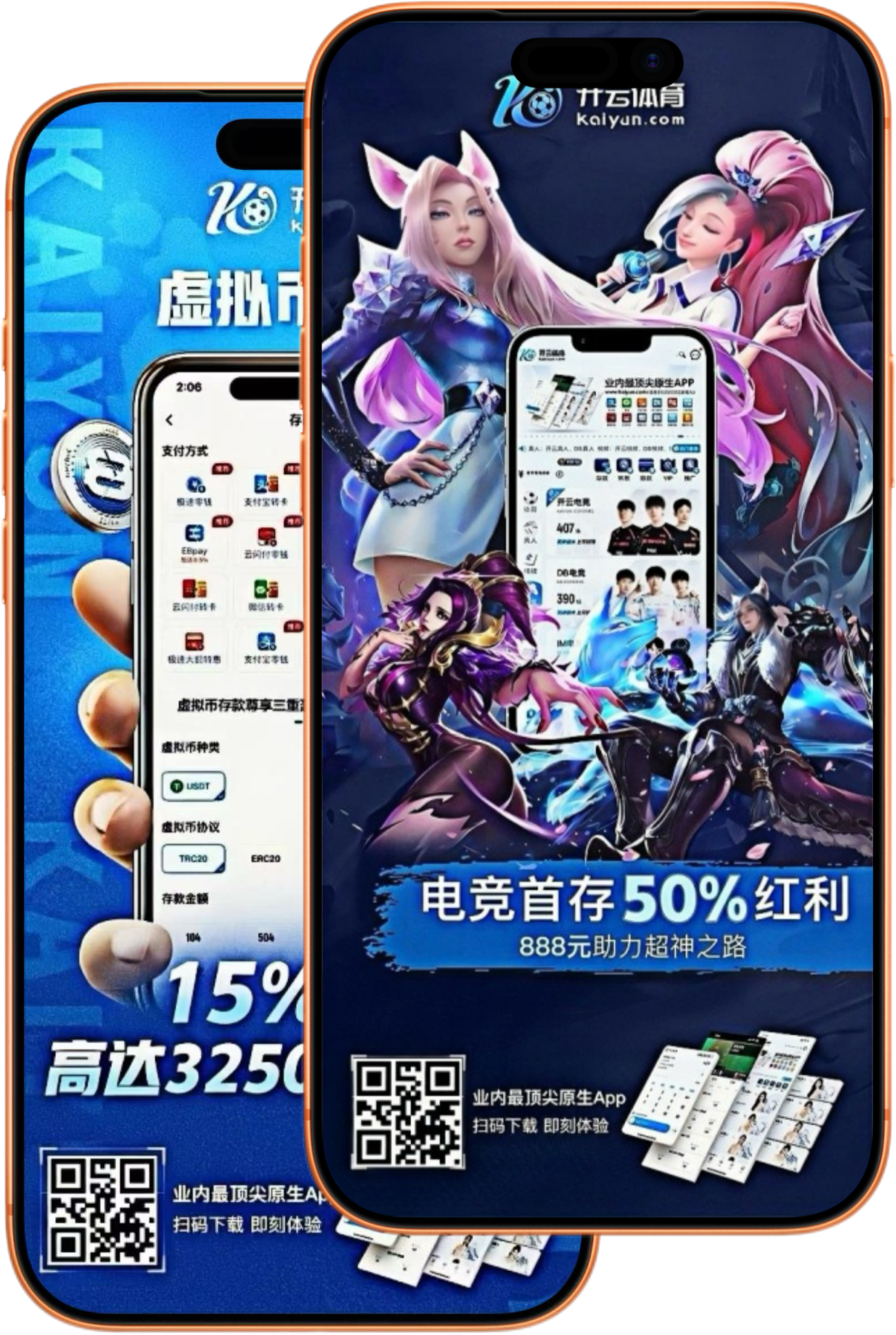 完美|完美体育官网